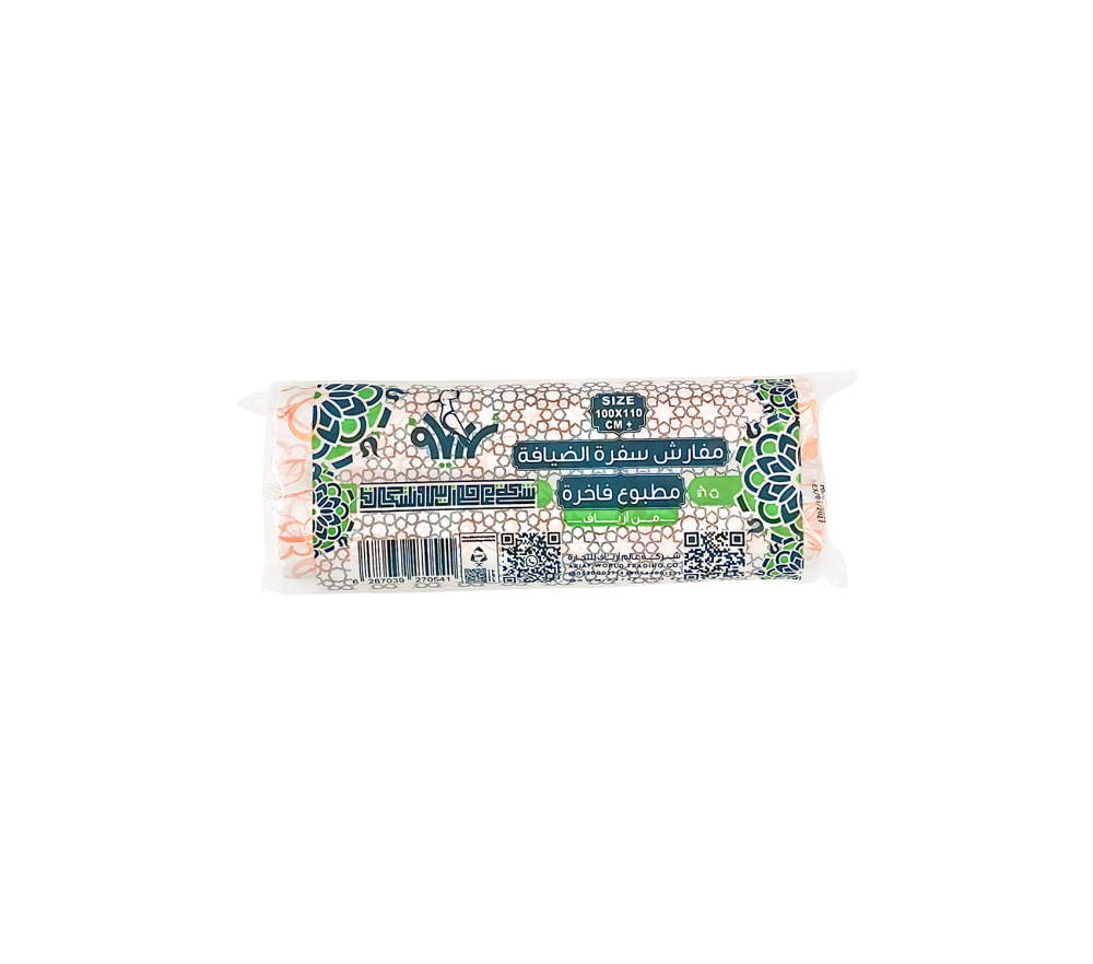 سفرة عائلية مطبوع فاخرة من أرياف 100×110سم