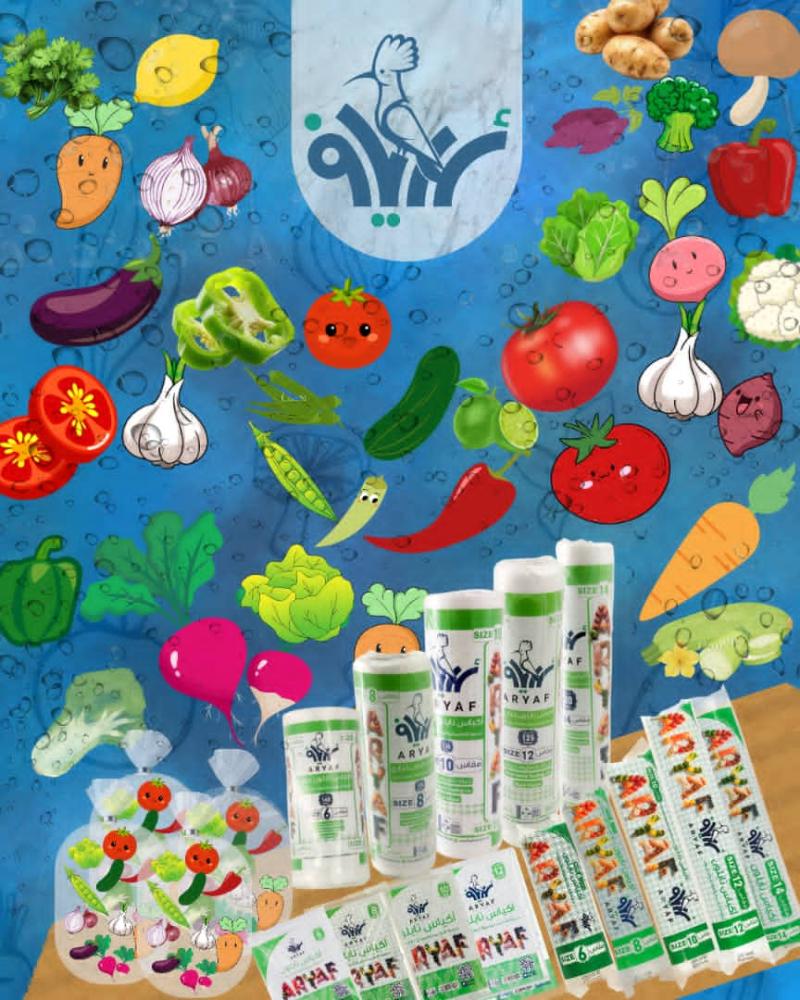 5 أسرار ذكية لتقليل "مصروف استهلاكيات المطبخ" بنسبة 30% شهرياً