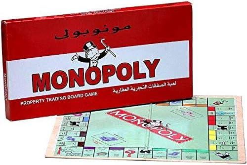 لعبة منبولي بالنسخة القديمة