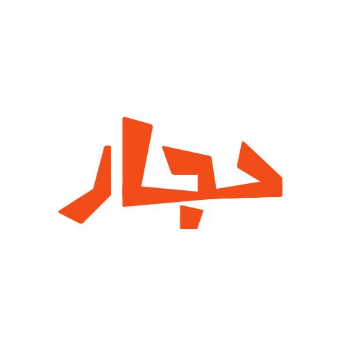 store avatar