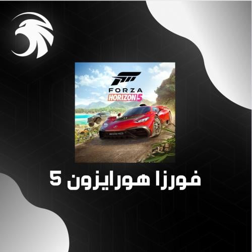 فورزا سوني ٥ بريميوم