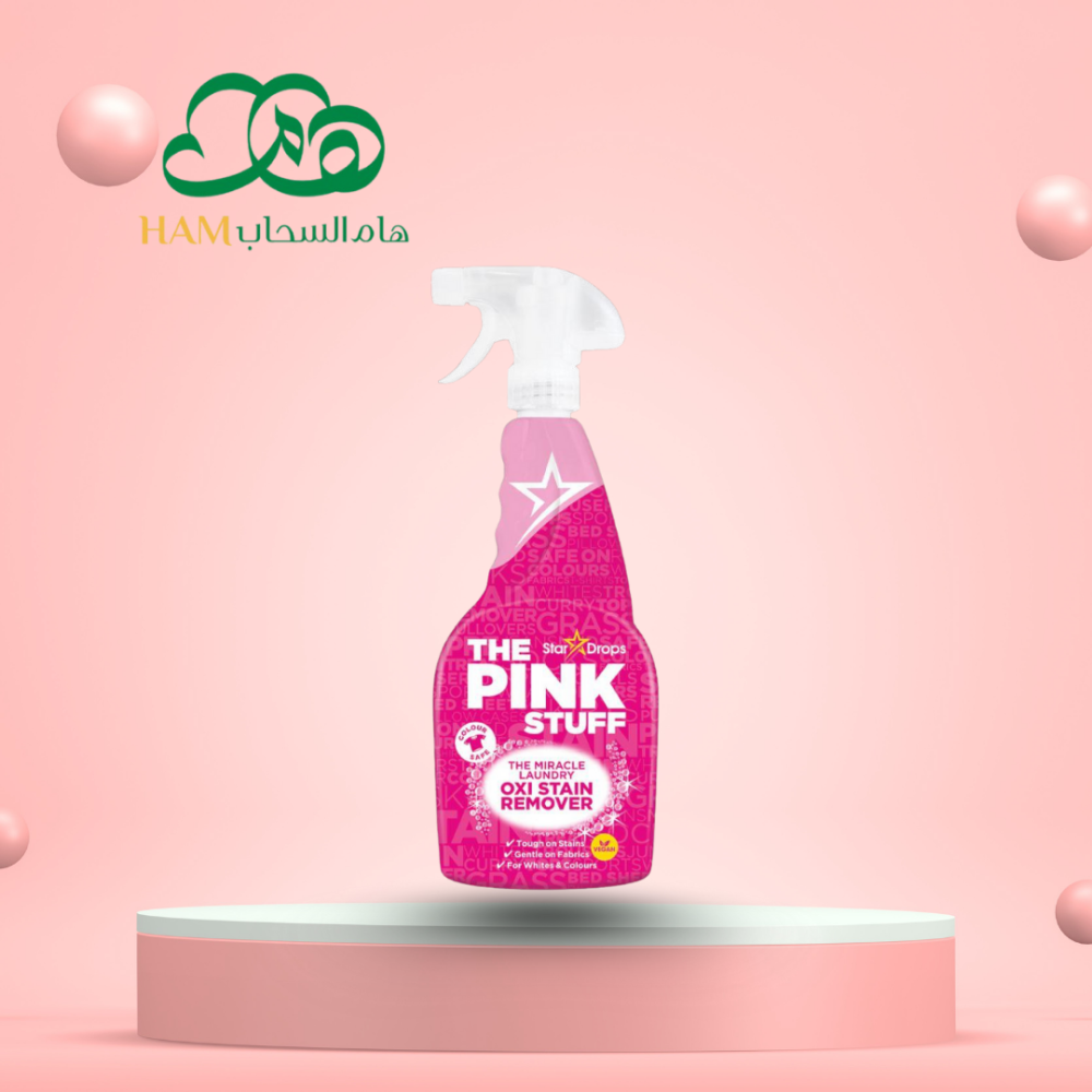 بخاخ pink