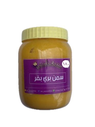 كيلو سمن بقر بلدي درجة أولى