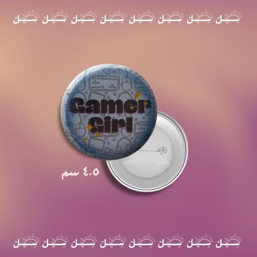 بروش gamer girl