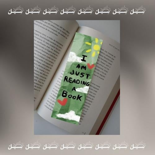 فاصـل I'm just reading a book