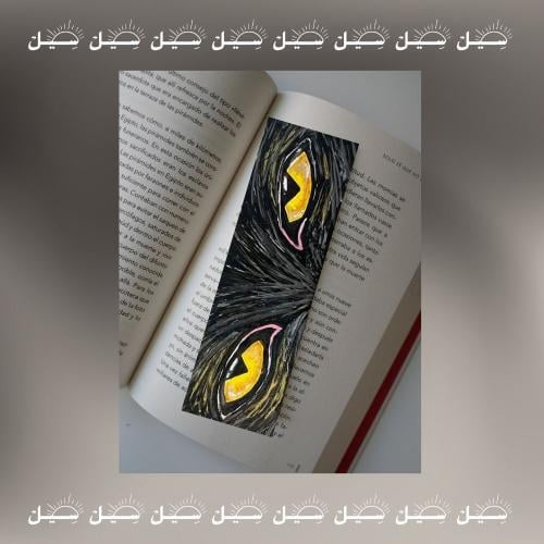 فاصـل عيون قط