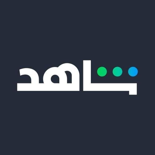 شاهد VIP رياضي - اشتراك شهر