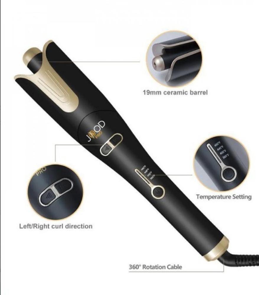 جهاز لف وتمويج الشعر ماركة  DENX