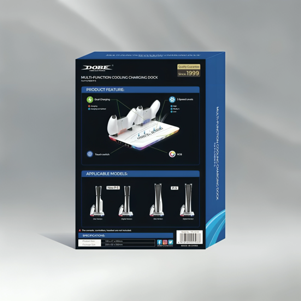 محطة تبريد وشحن لوحدة تحكم PS5