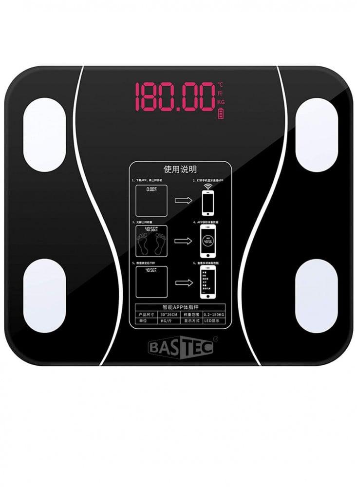 ميزان الكتروني حديث