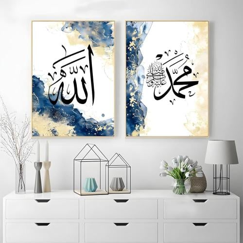 لوحات مركبة ثنائية