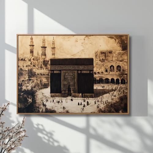 لوحة فنية إسلامية والخط العربي
