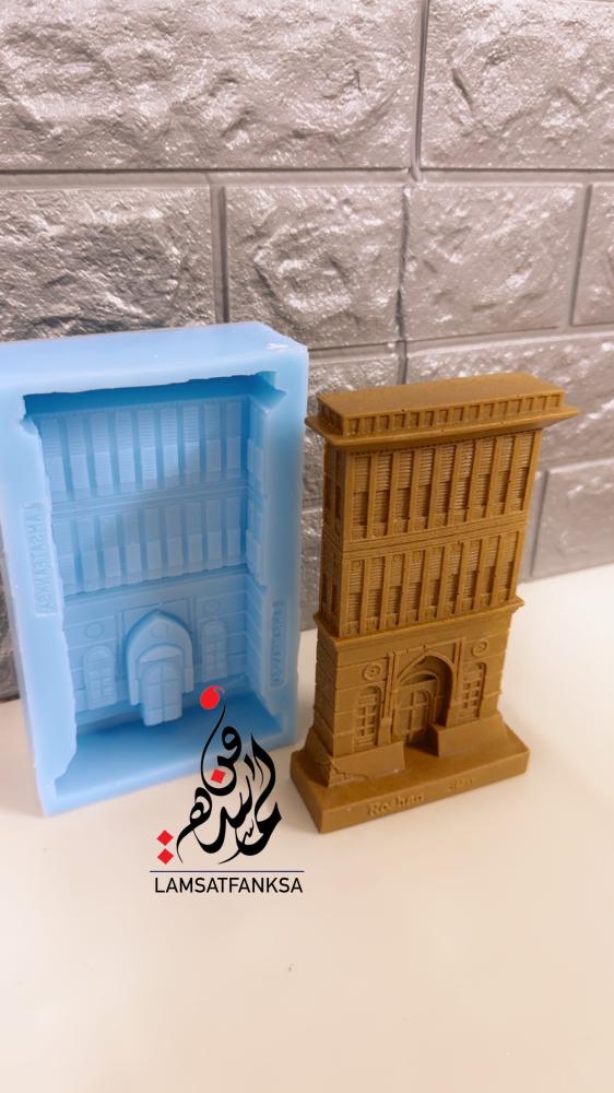 قالب سيلكون الروشان صب يدوي