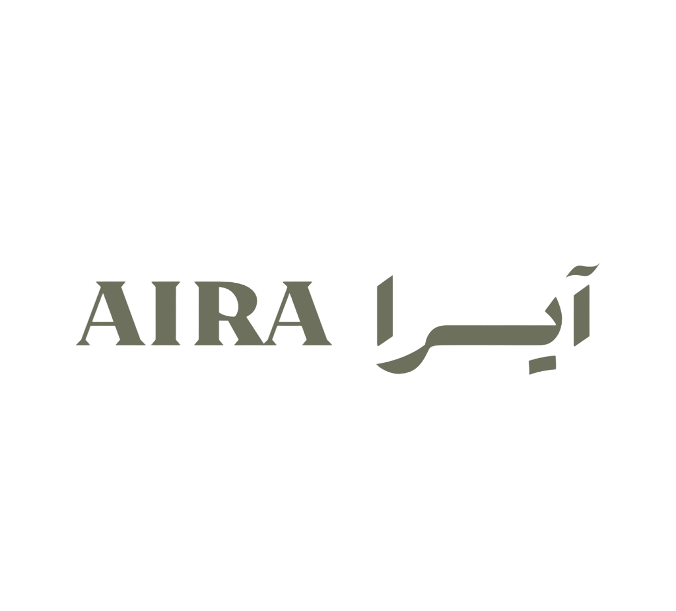 آيرا Aira