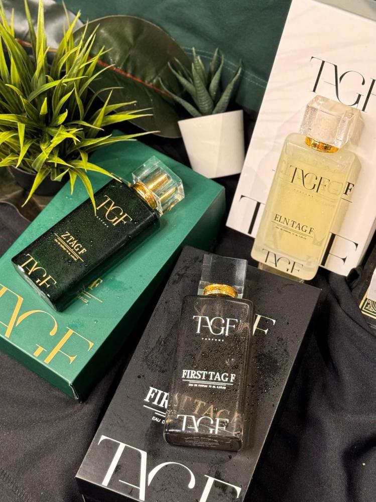 عطر خشبي