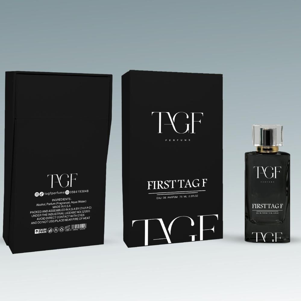 عطر خشبي