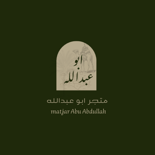 store avatar