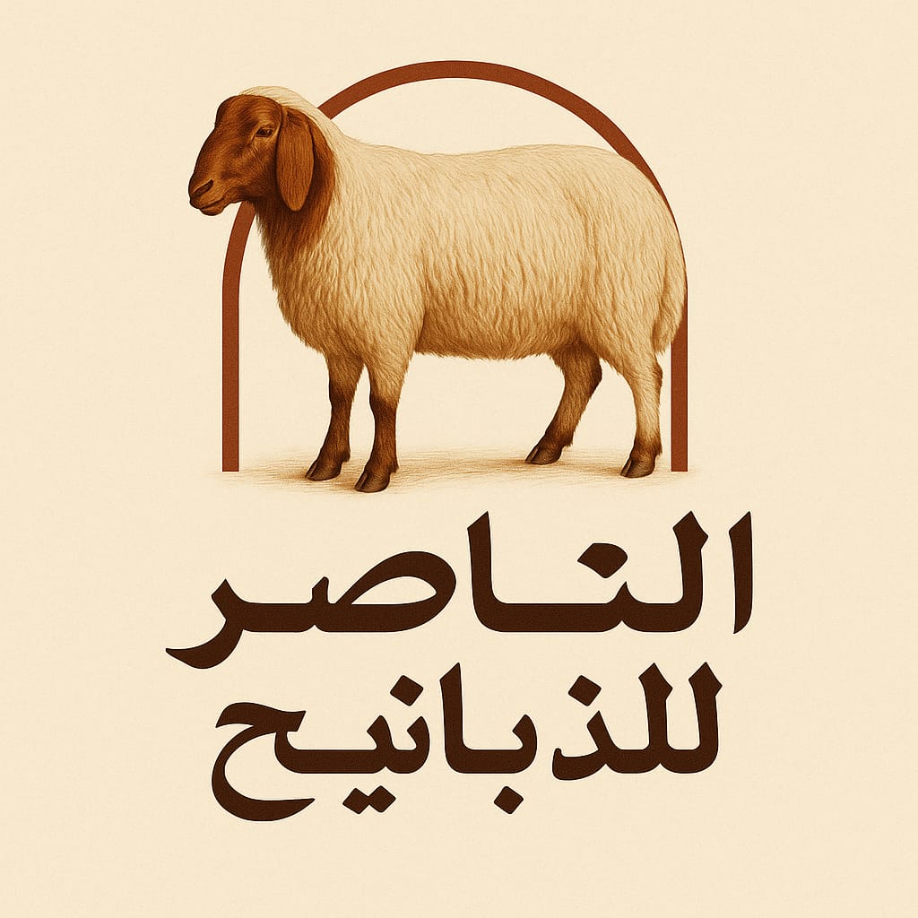 store avatar