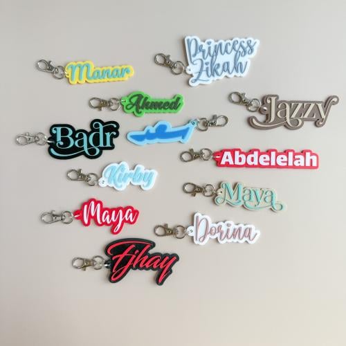 سلاسل مفاتيح بأسماء مخصصة بالإنجليزية