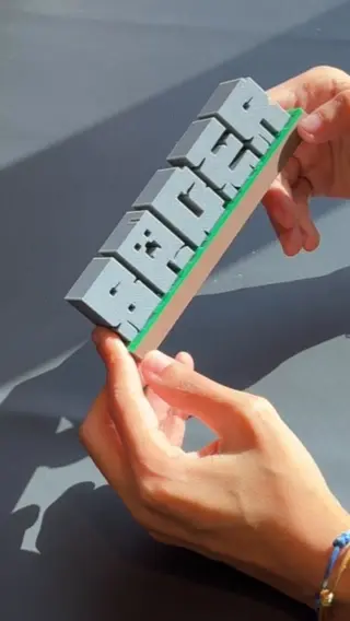 لوحة اسم ماينكرافت مخصصة