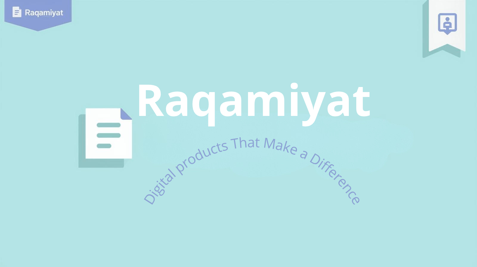 RAQAMIYAT * رقميات