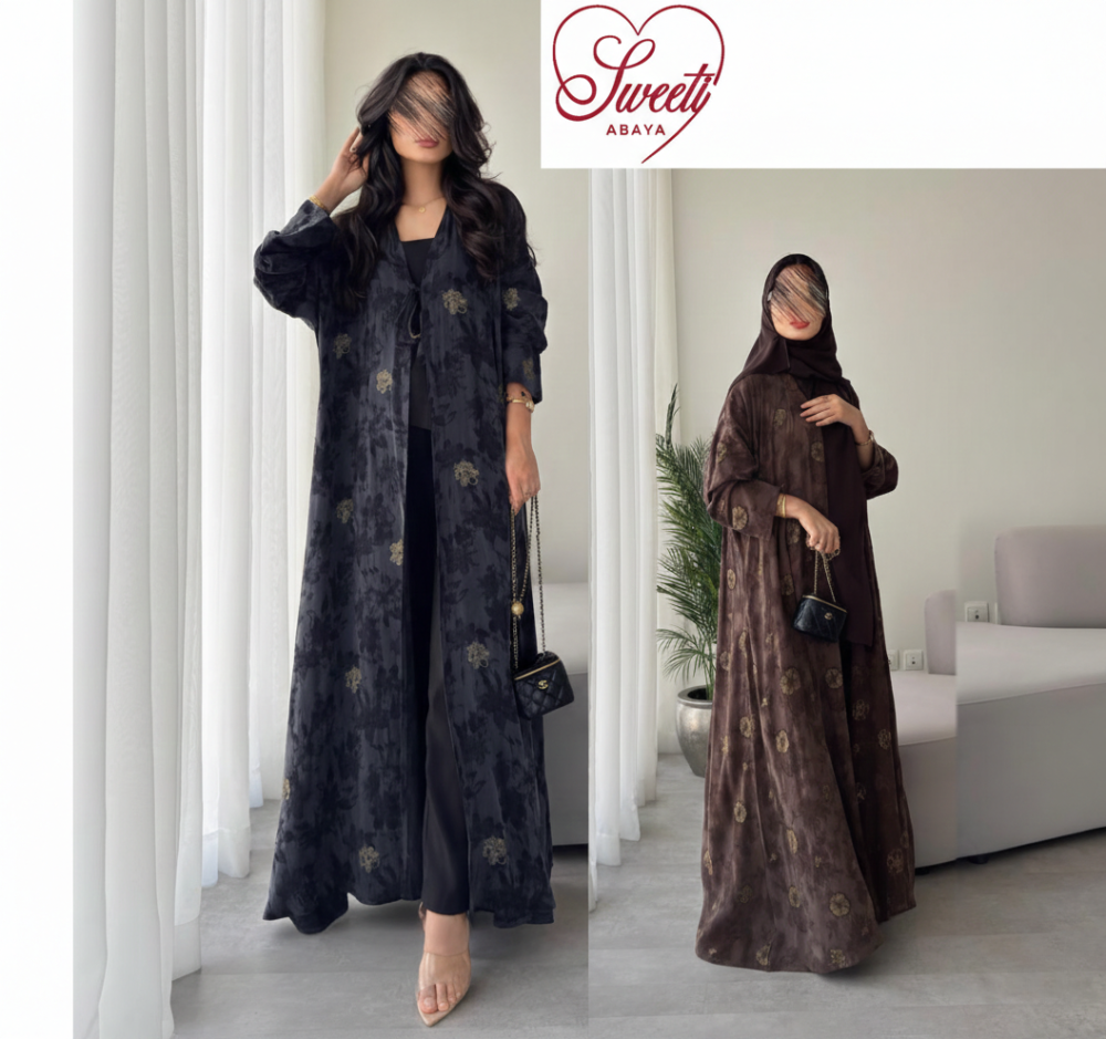 عبايات حرير ناعم