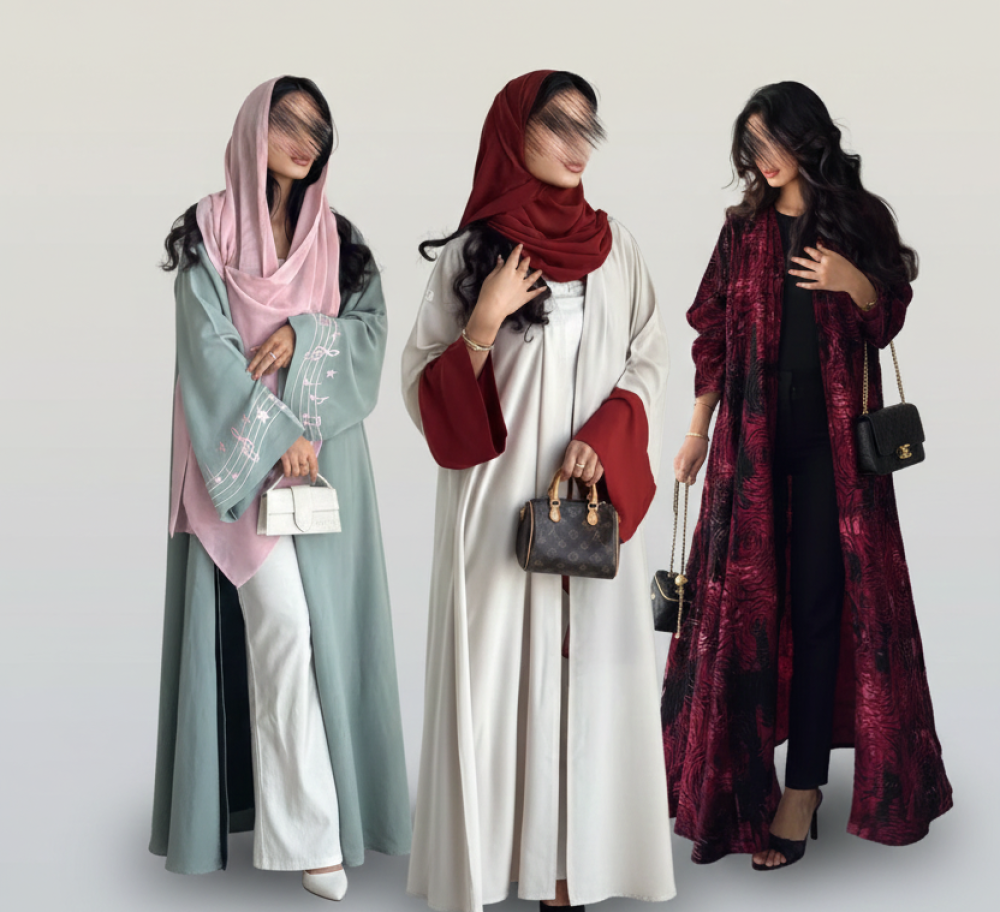 عبايات عصرية