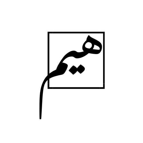 store avatar
