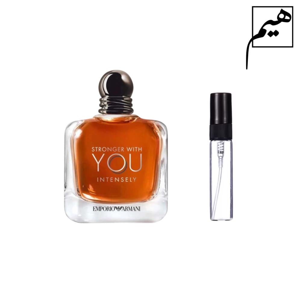 ارماني سترونقر ويذ يو انتنسلي -  armani stronger with you intensely