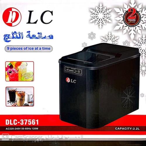 ماكينه صانع الثلج ضمان سنتين