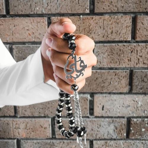 سبحه رجالي بالاسم حسب الطلب