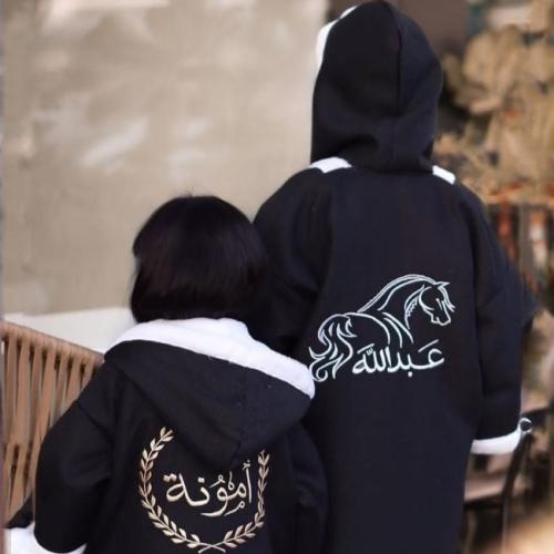 فروه اطفال