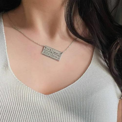سلسال التاريخ
