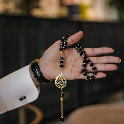 سبحه رجالي بالاسم