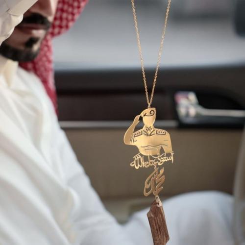 تعليقه سياره بالاسم