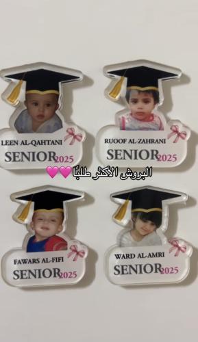 بروش تخرج بالاسم انيق