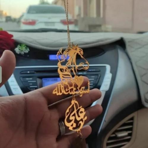 تعليقه سياره