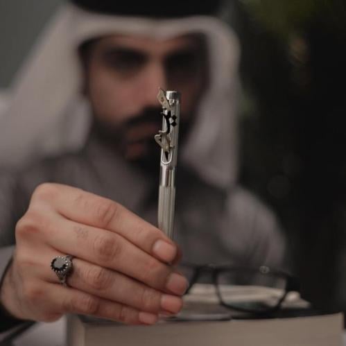 قلم رجالي بالاسم