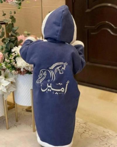 فروه اطفال