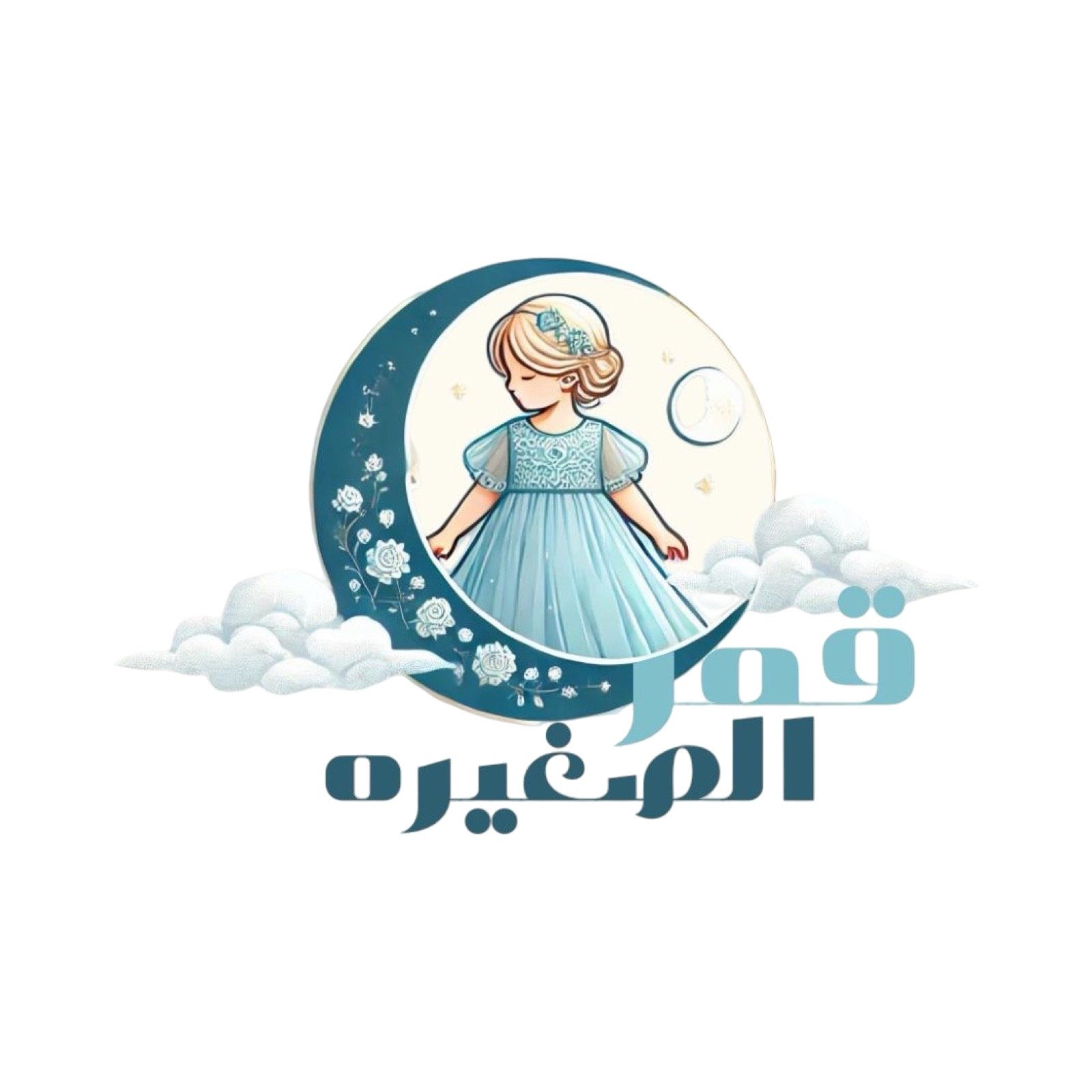 store avatar