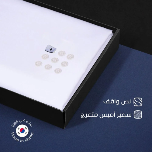 قماش سميراميس نص واقف كوري S10