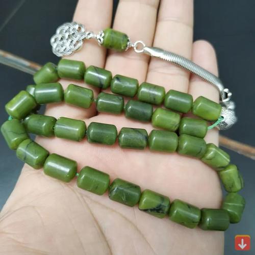 تسبيح الزبرجد الطبيعي مسلم سوار مصباح هدية إسلامية...