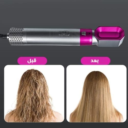 مجموعة تصفيف و تجعيد الشعر المتكاملة 5 فى 1 الحديثة