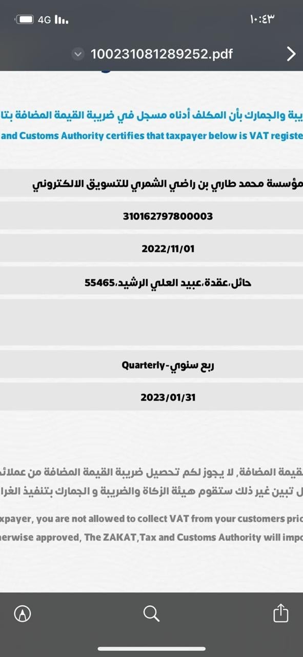 310162797800003