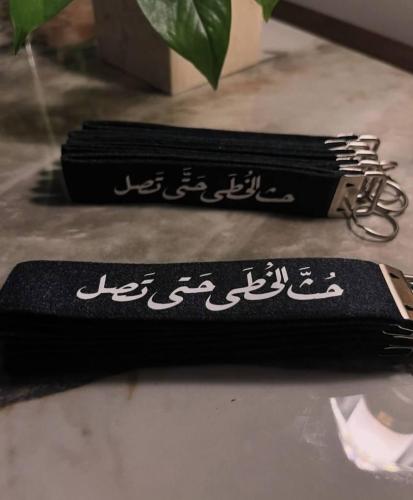 تعليقة جوال يدوية قماشية