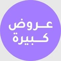 ترندات الشهر
