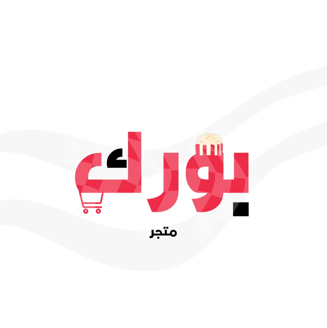 store avatar