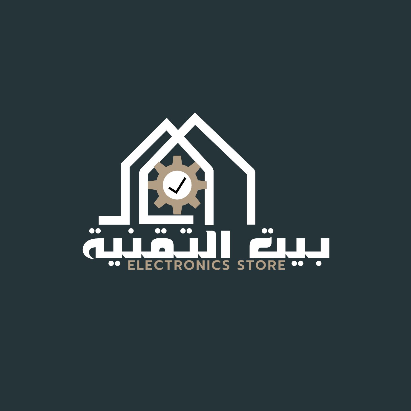store avatar