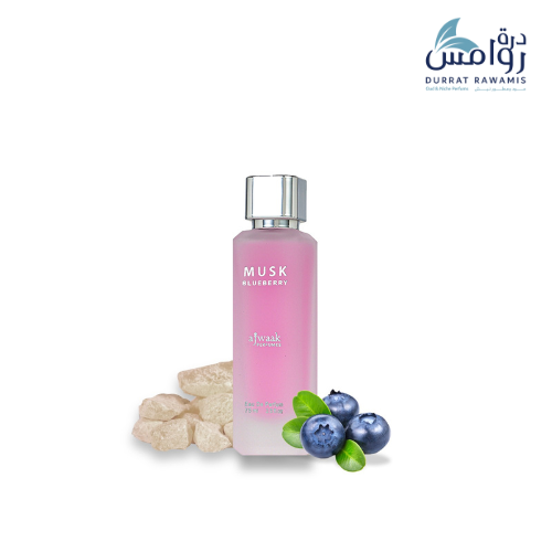 عطر مسك التوت 50 مل