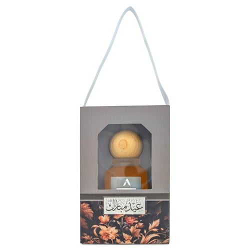 توزيعات العطور للعيد